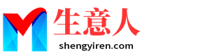 石嘴山生意人资源共享会